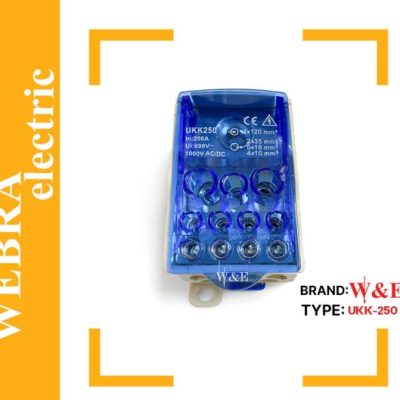 ترمینال توزیع UKK-250 برند W&E
