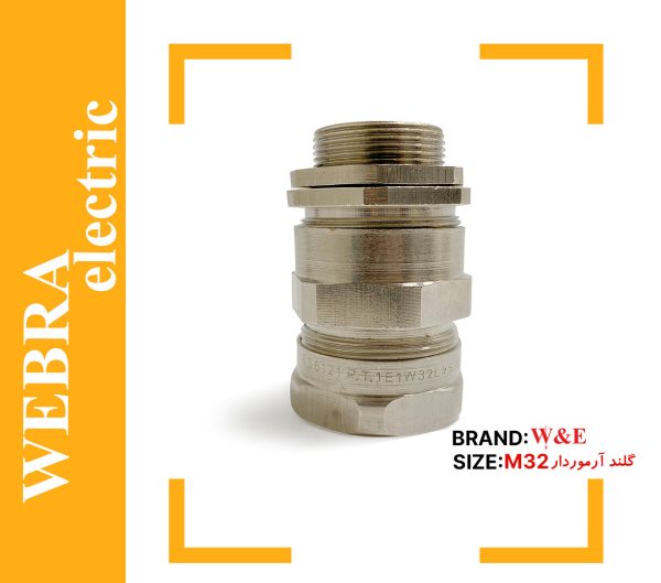 product-image-558b3405