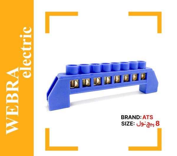 product-image-56541f84