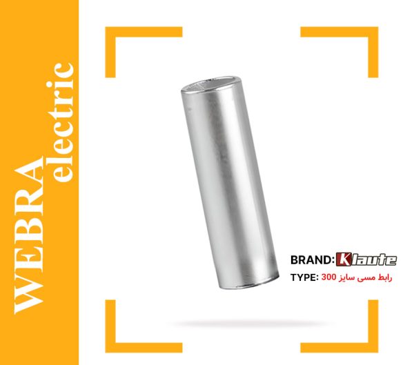 product-image-57d53620
