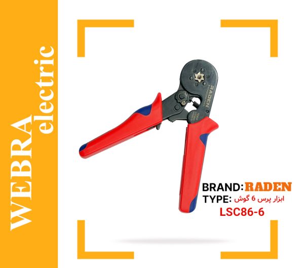product-image-5a123791