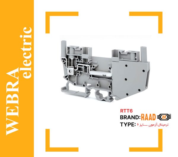 product-image-5a7d82dd