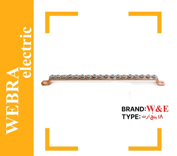product-image-5e791fbb