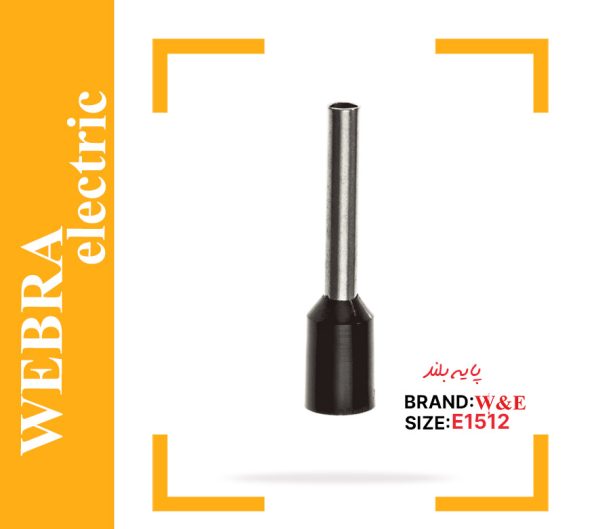 product-image-5f19b383
