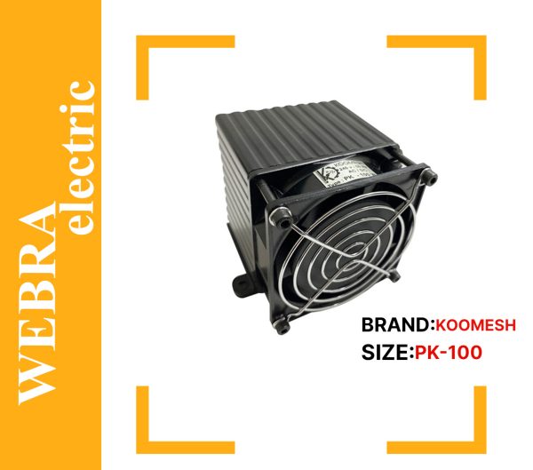 product-image-5ff5a9b8