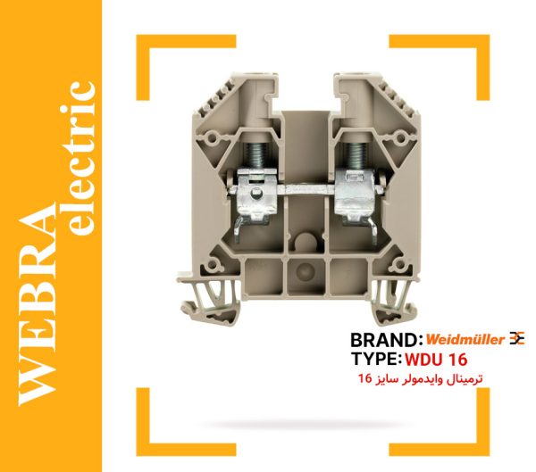 product-image-60a0a2c9