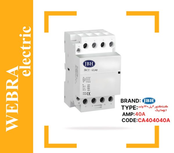 product-image-6209c842
