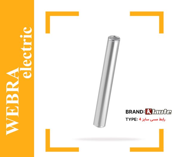product-image-6246e9b0