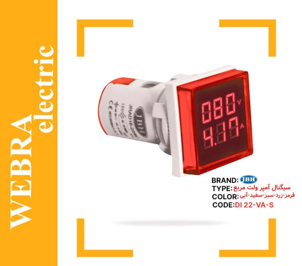 product-image-62ae0041