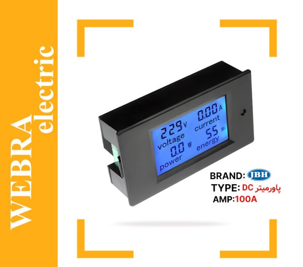 product-image-630c8711