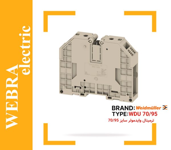 product-image-6894d64c