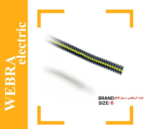 product-image-689ba84d