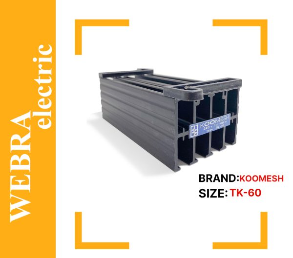 product-image-68d7dedd