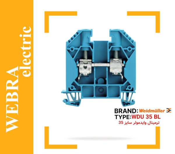 product-image-6c33d1bf