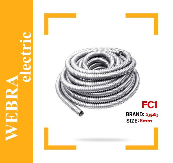 product-image-6cfd027a
