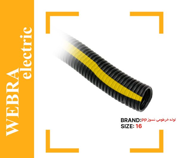 product-image-6d872acf