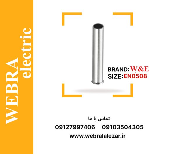 product-image-711cbde8