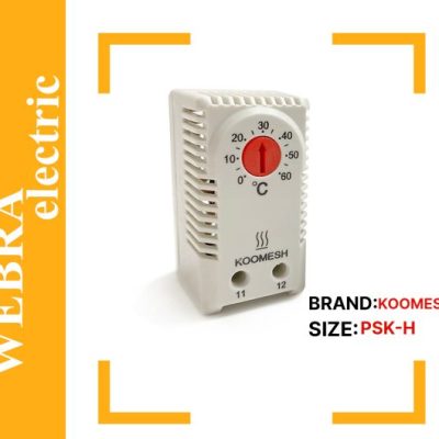 ترموستات هیتر کومش PSK-H