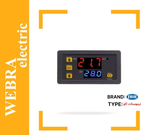 product-image-74df4e0d