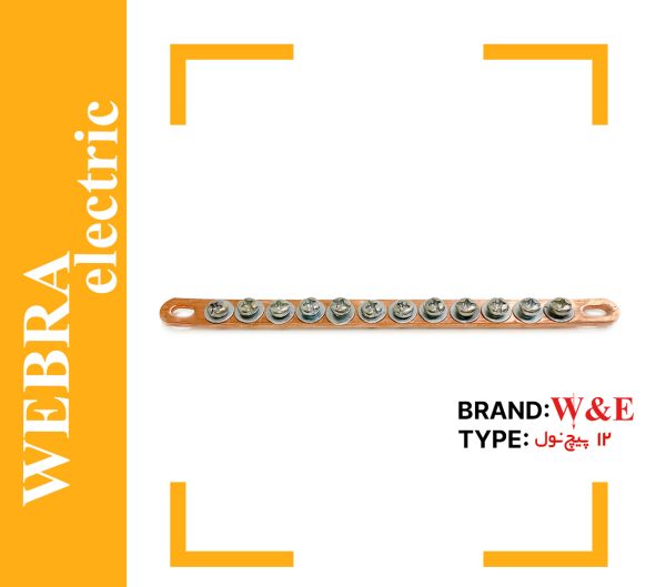 product-image-7a037f3a