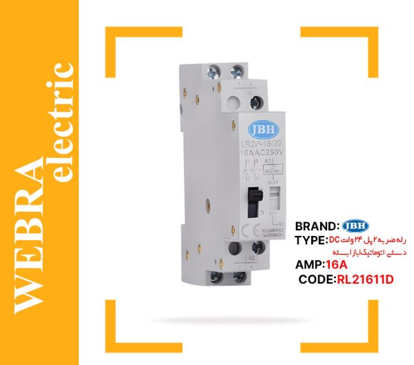 product-image-7ac09c42