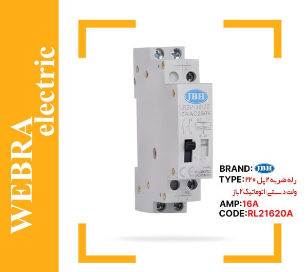 product-image-7ca3f343