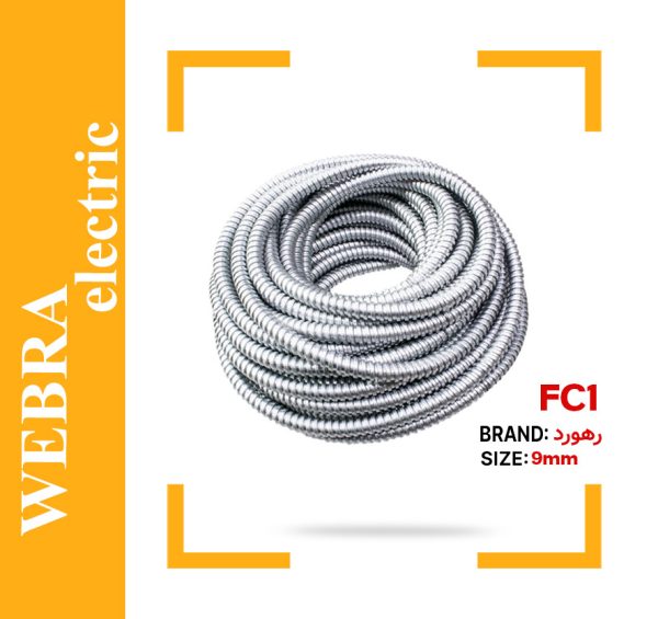 product-image-7fddc7ff