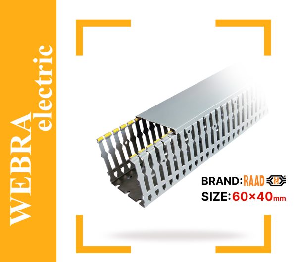 product-image-829ca5a2