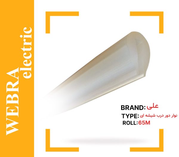 product-image-87b6aa91