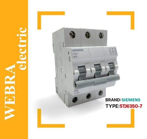 product-image-87e876d4
