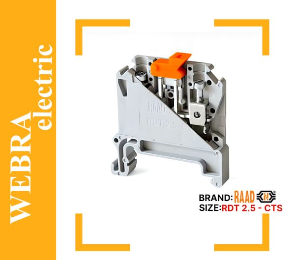 product-image-88ba85cd