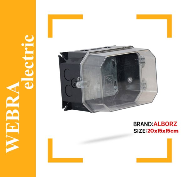product-image-8a703df3