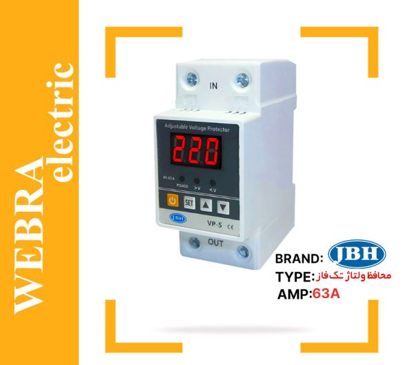 product-image-8b9d369f