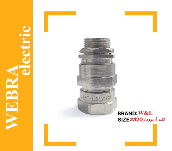 product-image-8c8b487e
