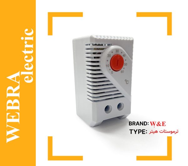 product-image-8fa97726