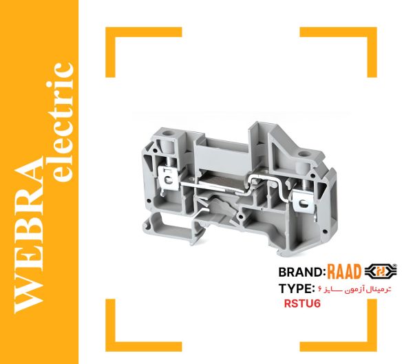product-image-90b2adf9