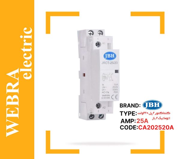 product-image-91061fb8