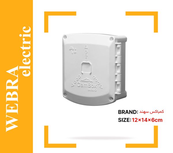 product-image-93c652b2