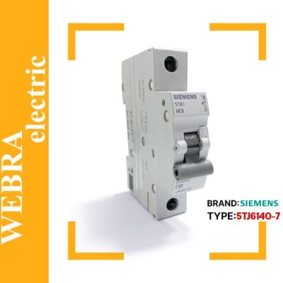 فیوز مینیاتوری زیمنس مدل 5TJ6140-7