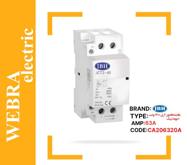 product-image-96dc5070