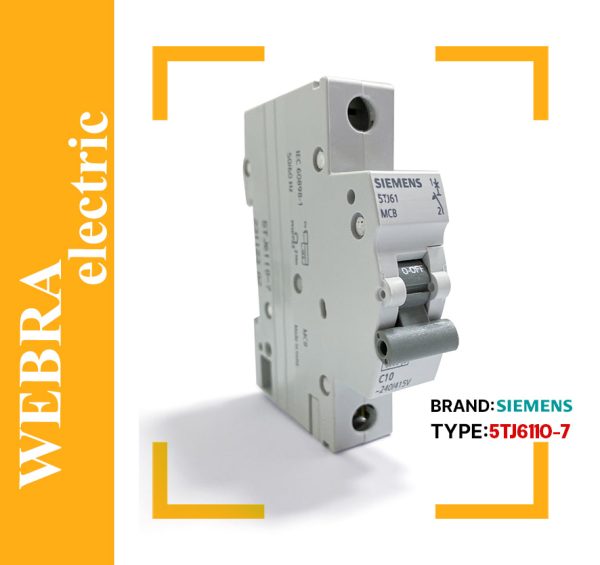product-image-99d978b3