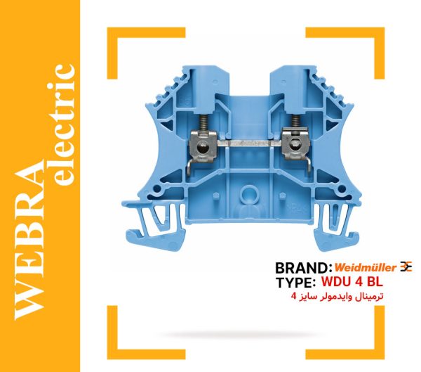 product-image-a113c162