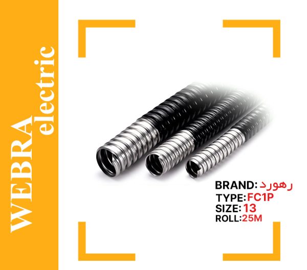product-image-a1482a13