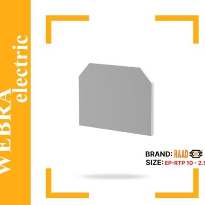 درپوش ترمینال ریلی سایز 10 (P-RTP 2.5H-10)