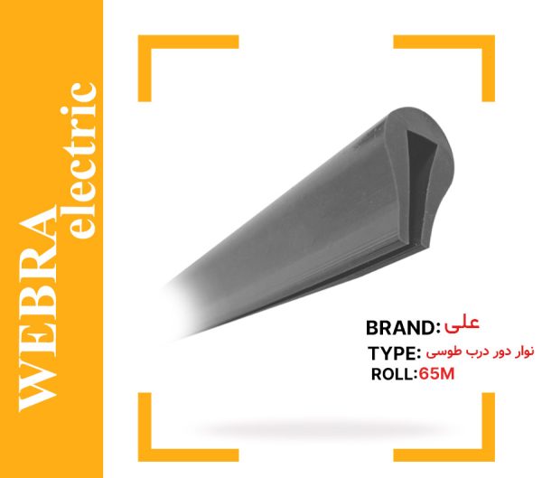 product-image-a60fb011