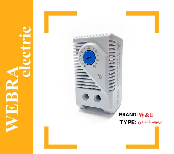 product-image-a9981951