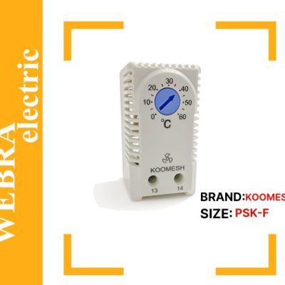 ترموستات فن کومش PSK-F