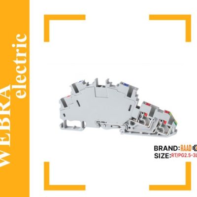 ترمینال فشاری سایز 2.5 ارت دار