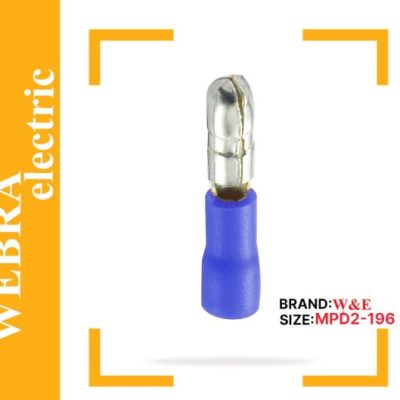 سرسیم فیشی نری فشنگی (MPD2-196) – بسته 100 عددی