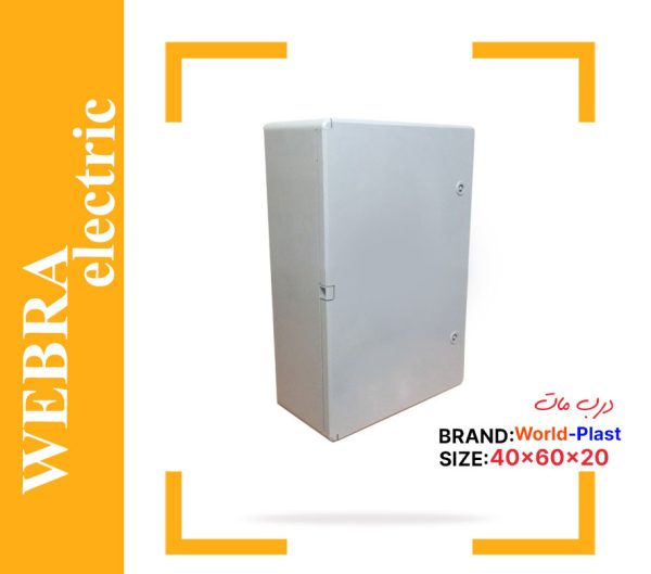 product-image-b32f7f6d